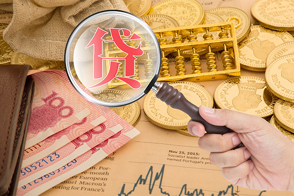 东莞急用空放借钱不看资产-东莞急用个人借贷-东莞急用哪里可以私人借款