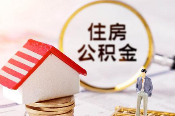 东莞急用哪里可以借私借-东莞急用私人借钱-东莞急用贷款信用贷款