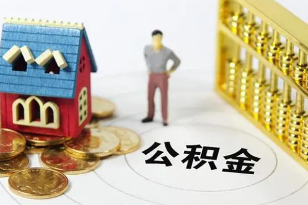 东莞急用私人借贷私借-东莞急用私人小额贷款-东莞急用民间私借