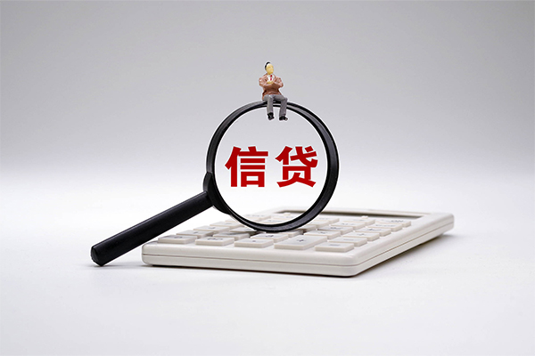 东莞急用小额贷款当天放款-东莞急用私人空放二次私借-东莞急用短借短拆