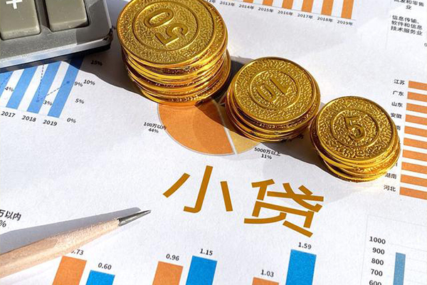 东莞急用信用贷款-东莞急用私人放款联系方式-东莞急用私借空放短借