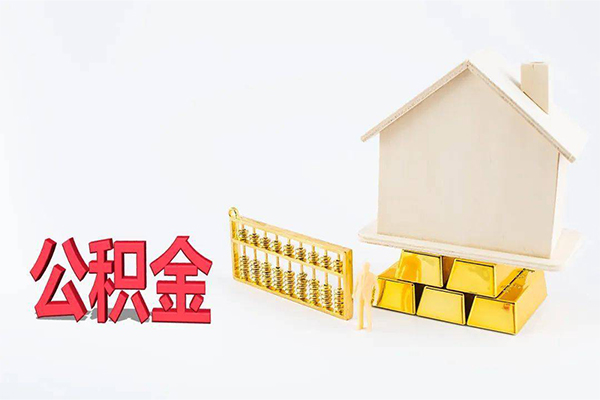 东莞急用小额贷款空放-东莞急用借钱小贷-东莞急用私人借贷