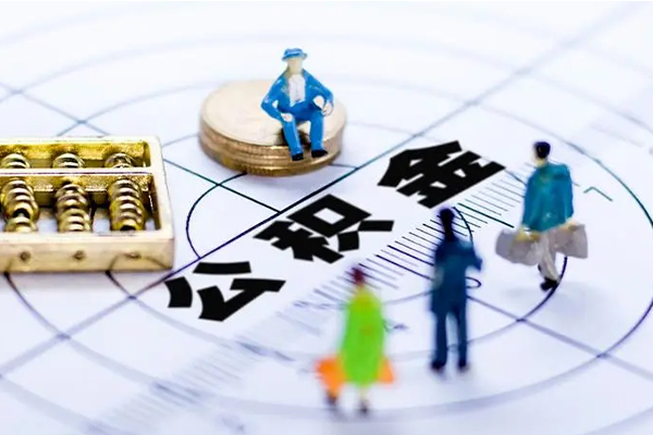 东莞急用私人24小时借钱-东莞急用私人身份证借私借-东莞急用私人空放联系方式