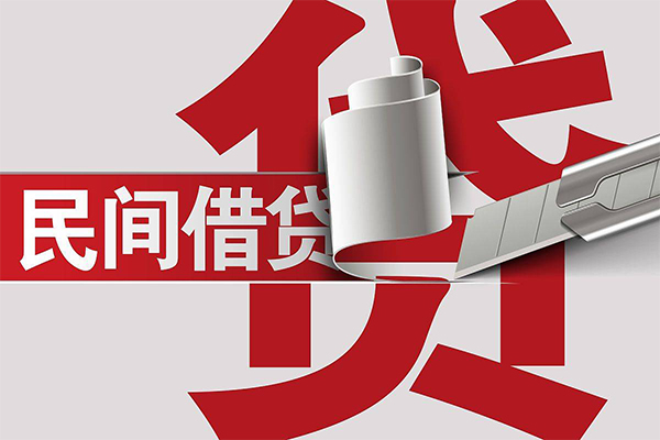 东莞急用借钱上门放款-东莞急用借贷-东莞急用短借空放