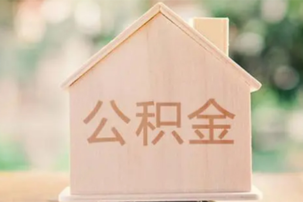 东莞急用个人借钱长期-东莞急用民间短期私借借款-东莞急用身份证怎么贷款