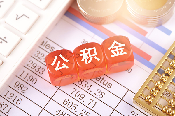 东莞急用私人身份证贷款-东莞急用私人身份证借私借-东莞急用小额贷款空放