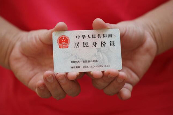 东莞急用民间私借-东莞急用哪里可以信用贷款-东莞急用哪有个人借贷