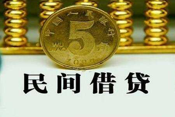 东莞急用个人借贷电话号码-东莞急用个人短借-东莞急用大额短借