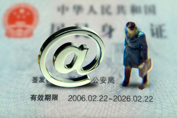 东莞急用无抵押私借空放-东莞急用急需借钱-东莞急用小额短借