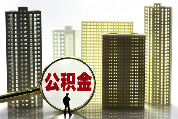 东莞急用身份证小额贷款-东莞急用抵押短借-东莞急用哪里有小额贷款