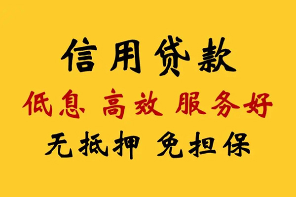 东莞急用私人空放联系方式