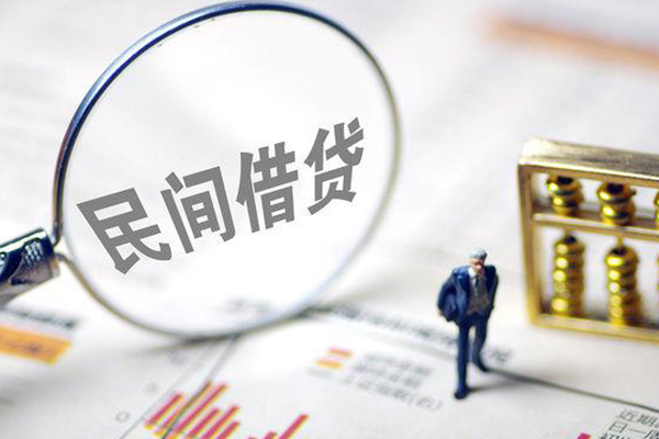 东莞急用私人放空借贷-东莞急用身份证怎么贷款-东莞急用贷款