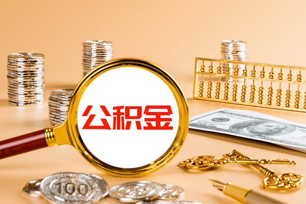 东莞急用个人短借-东莞急用信用贷款办理-东莞急用私人身份证借私借