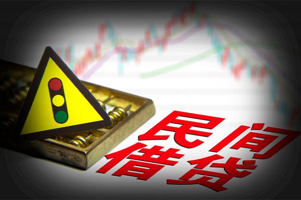 东莞急用私人私借-东莞急用民间借贷当天下款-东莞急用私借上门放款