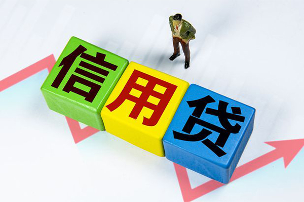 东莞急用私人贷款额-东莞急用私人空放二次私借-东莞急用小额信用贷款
