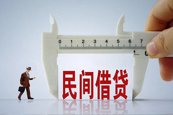 东莞急用贷款私借空放-东莞急用哪里可以私人借款-东莞急用地区身份证贷款
