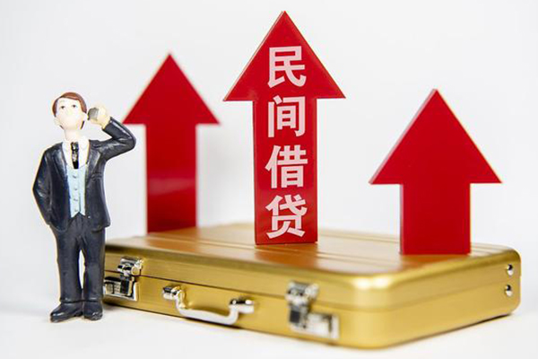 东莞急用信用贷款-东莞急用私人放空借贷-东莞急用小额短借