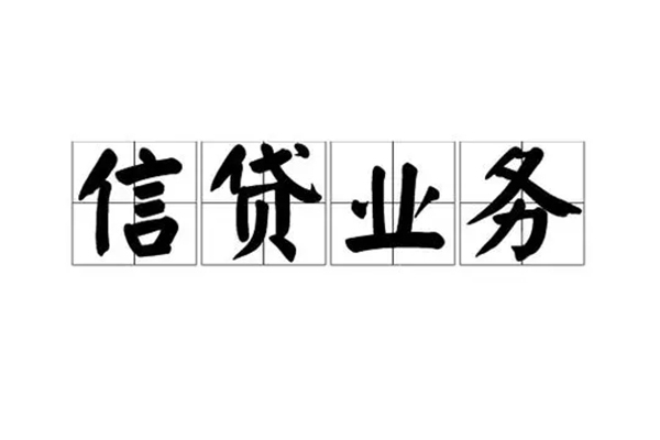 东莞急用个人贷款额-东莞急用全天候办理借款-东莞急用民间私人借贷