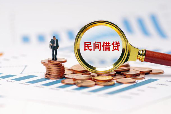 东莞急用私借空放直接上门-东莞急用地区公积金信用贷款-东莞急用空放私借民间借贷