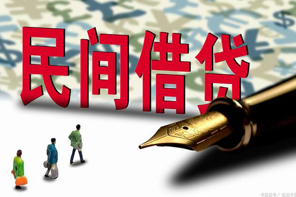 东莞急用小额空放-东莞急用哪里可以民间借贷-东莞急用民间借贷