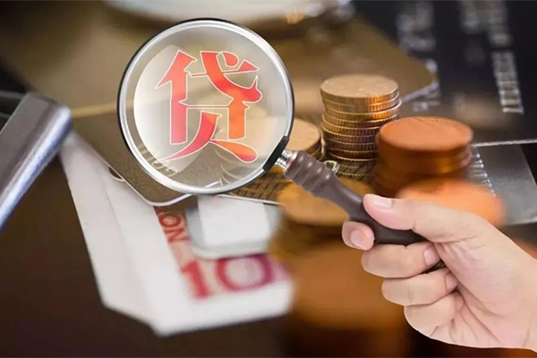 东莞急用个人空放-东莞急用无抵押贷款-东莞急用急需借钱可以找我