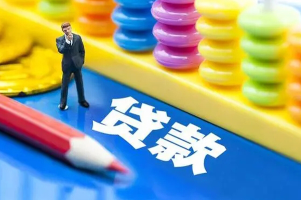 东莞急用空放私借民间借贷-东莞急用私人短借-东莞急用私人放款