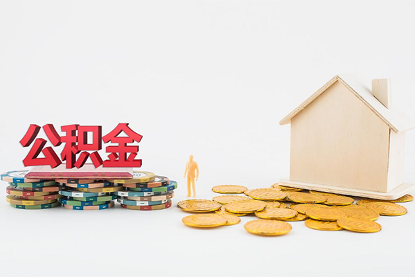 东莞急用身份证贷款-东莞急用哪里可以借钱-东莞急用抵押贷款
