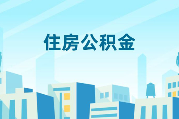 东莞急用无抵押信用贷款-东莞急用私人私借-东莞急用短借当天借钱