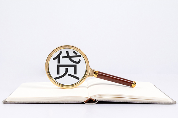 东莞急用个人装修贷款-东莞急用哪里可以民间借贷-东莞急用私借空放不考察
