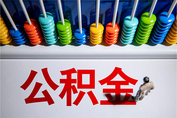 东莞急用个人空放-东莞急用空放贷款-东莞急用正规短借