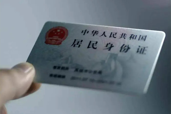 东莞急用民间私借-东莞急用急需借钱可以找我-东莞急用借钱短借