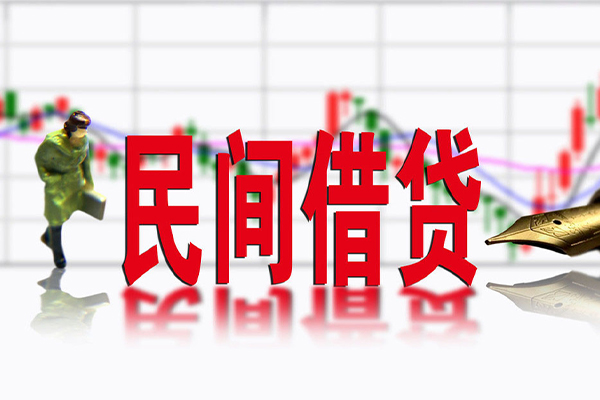 东莞急用小额贷款当天放款-东莞急用民间短期私借借款-东莞急用私人身份证贷款