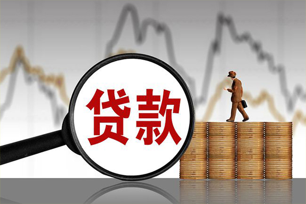 东莞急用小额贷款当天放款-东莞急用身份证办理贷款-东莞急用本地身份证贷款
