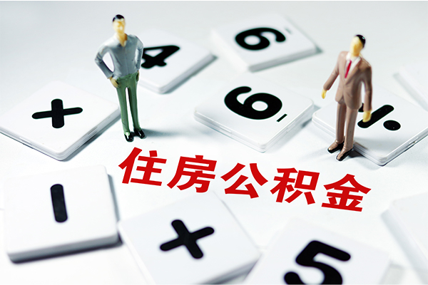 东莞急用私借空放直接上门-东莞急用信用贷款网-东莞急用无抵押短借