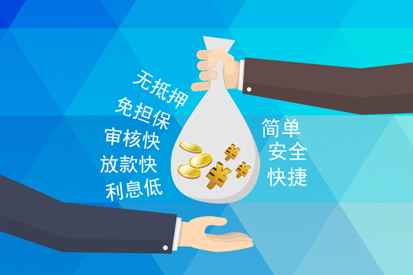 东莞急用急需借钱-东莞急用私借空放直接上门-东莞急用哪里有民间借贷