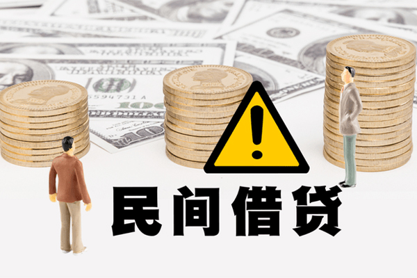 东莞急用哪里有民间借贷-东莞急用个人信用贷款-东莞急用民间私人借贷