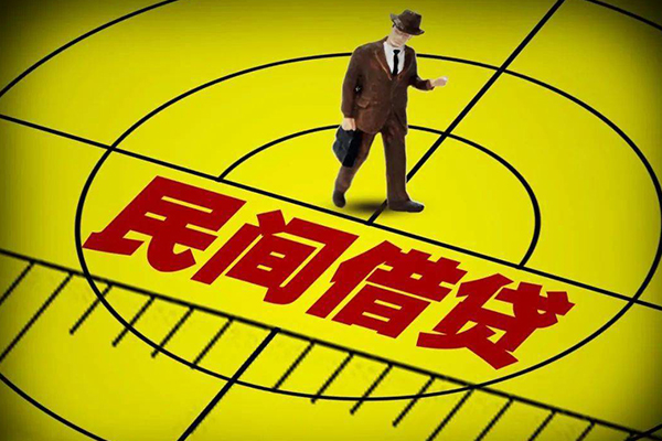 东莞急用信用贷款网-东莞急用地区公积金信用贷款-东莞急用小额短借