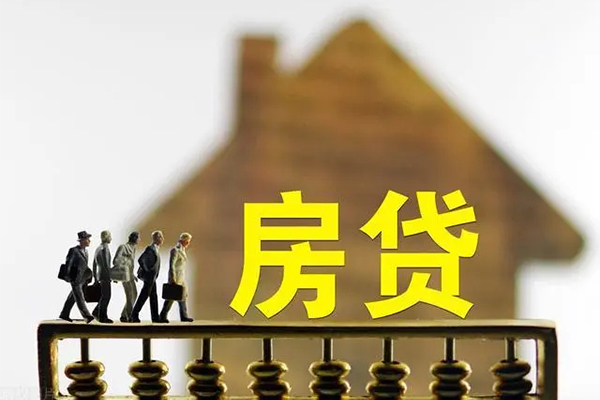 东莞急用小额贷款公司-东莞急用私人小额贷款-东莞急用正规短借