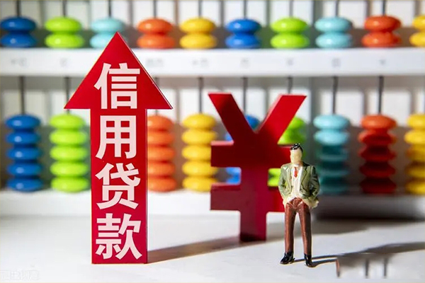 东莞急用私借短借-东莞急用信用贷款办理-东莞急用小额无抵押贷款