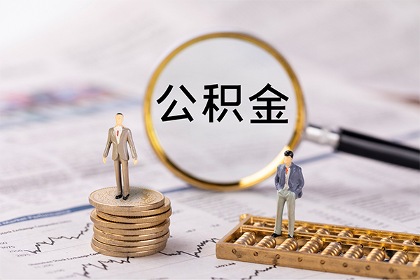 东莞急用哪里有民间借贷-东莞急用短借信贷-东莞急用私人放款联系方式