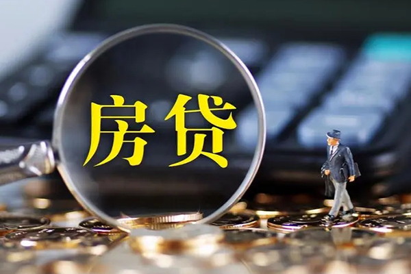 东莞急用小额无抵押贷款-东莞急用私人工程贷款-东莞急用身份证贷款