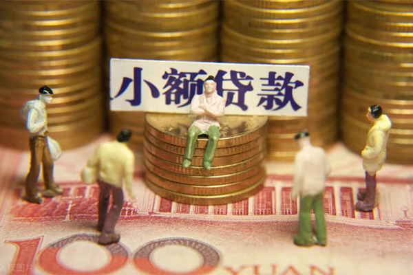 东莞急用民间短借-东莞急用信用贷款-东莞急用哪里可以信用贷款