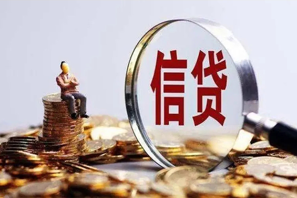 东莞急用贷款私借空放-东莞急用个人贷款额-东莞急用小额贷款不查征信