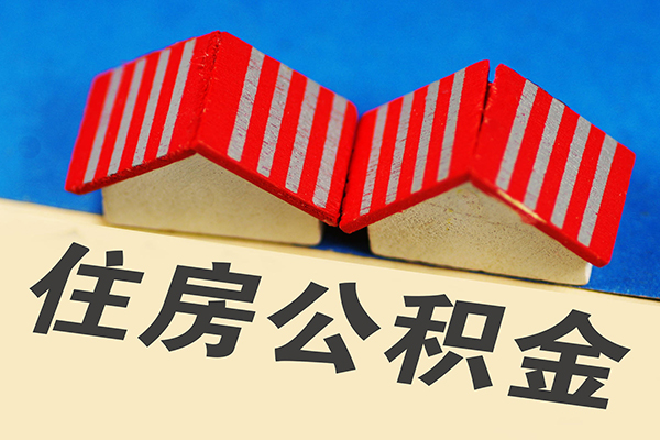 东莞急用正规小额贷款-东莞急用私借空放当场拿钱-东莞急用私借空放直接上门