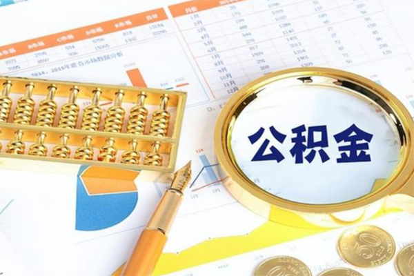 东莞急用正规小额贷款
