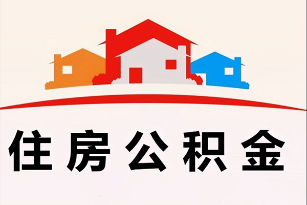 东莞急用私人身份证借私借-东莞急用借款当天放款水钱-东莞急用贷款信用贷款