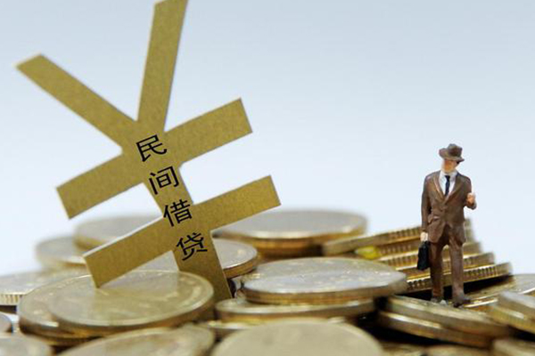 东莞急用民间借贷当天放款