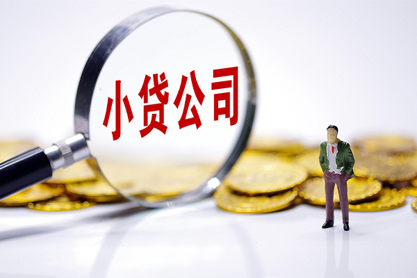 东莞急用私借空放免费上门-东莞急用个人装修贷款-东莞急用短期空放小额贷款