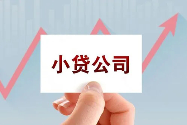 东莞急用私人贷款额-东莞急用空放私借民间借贷-东莞急用个人装修贷款