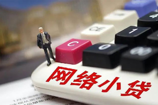 东莞急用个人工程贷款-东莞急用正规私人借贷-东莞急用私人借贷好吗